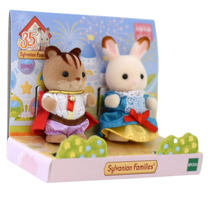 35th Anniversary PRINCESS & PRINCE Sylvanian Families