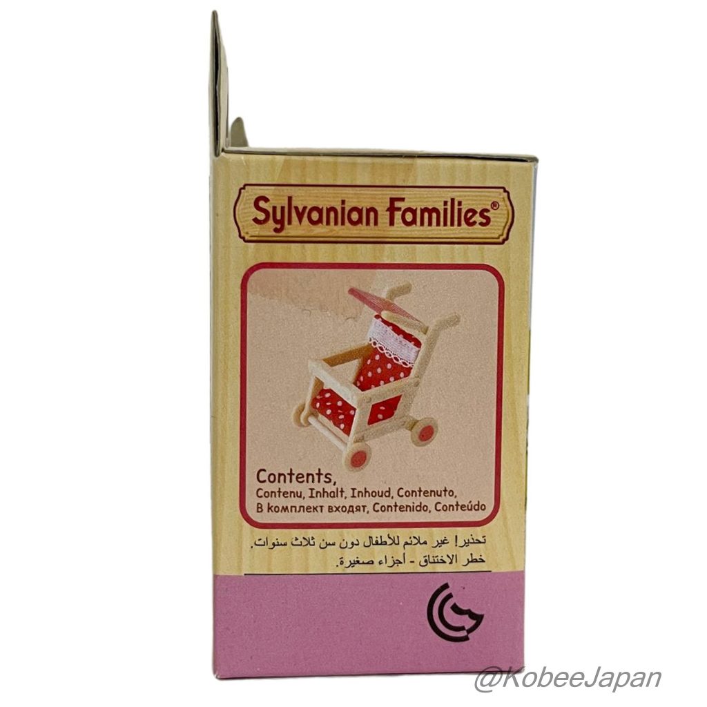 Poussette Bébé Voiture 4460 Sylvanian Families Calico Critters