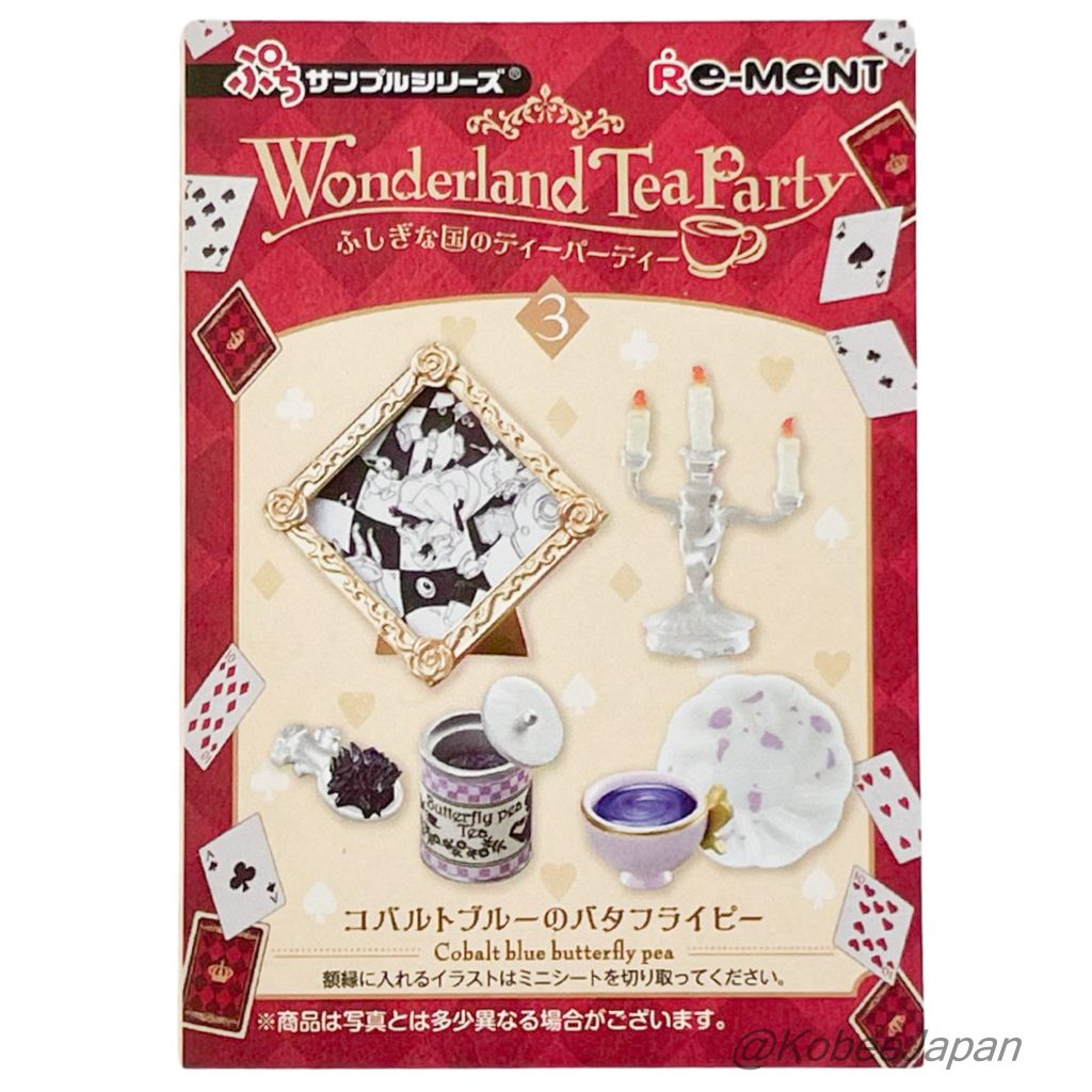 Wonderland Tea Party 3 Cobalt blue butterfly pea Re-ment