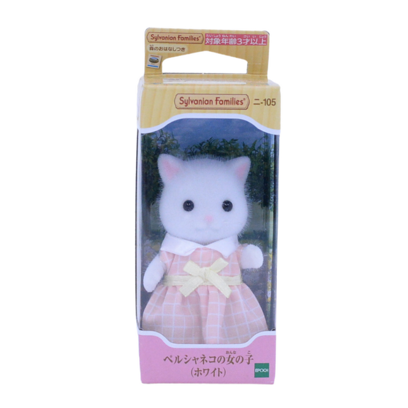 PERSIAN CAT GIRL WHITE NI-105 Epoch Sylvanian Families