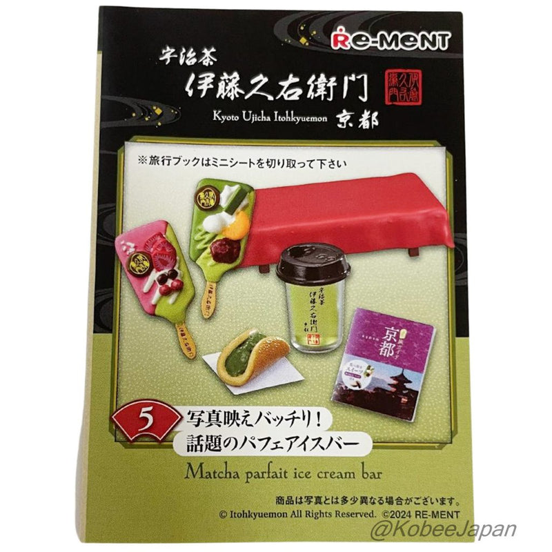 Re-ment KYOTO UJICHA ITOHKYUEMON 5 MATCHA PARFAIT ICE CREAM BAR Re-ment