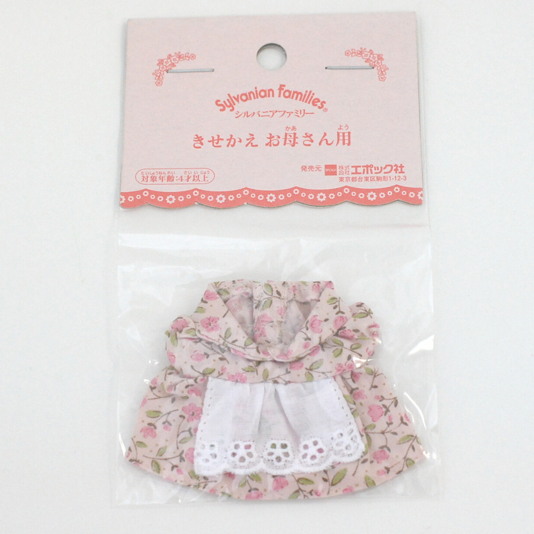 Robe fleurie rose pour mère Sylvanian Families Calico Critters