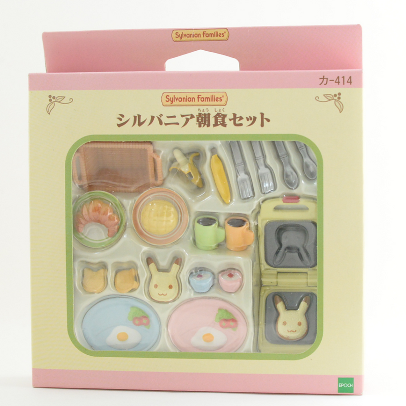 Conjunto de desayuno Epoch Calico Critters