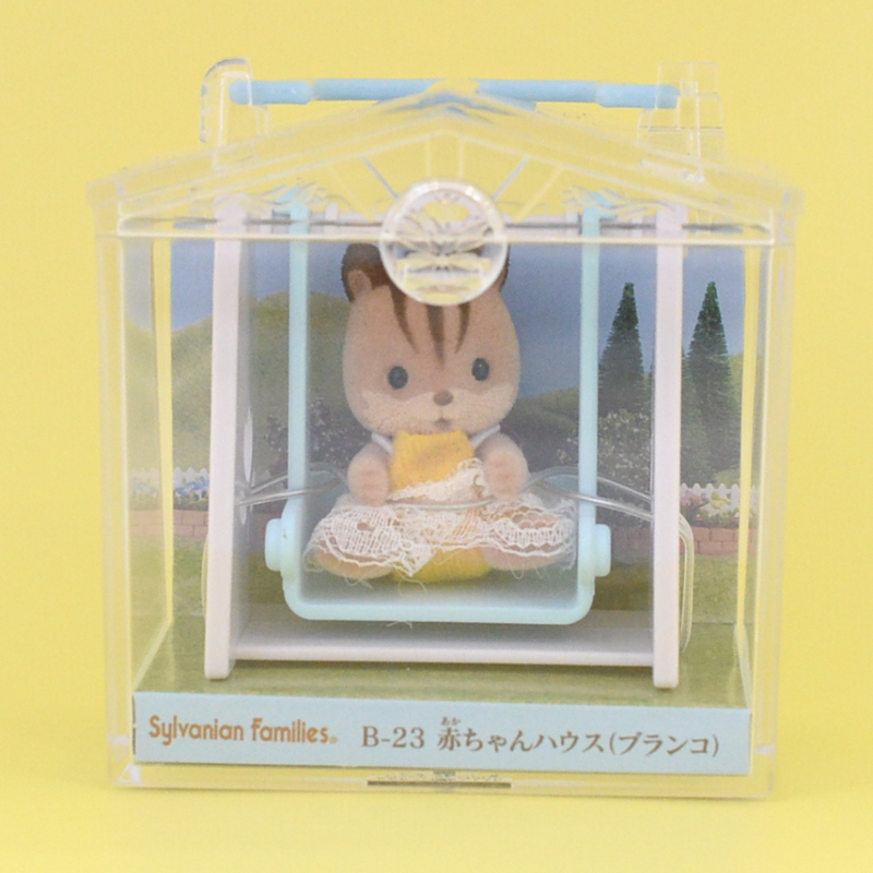 BABY CARRY CASE SWING SQUIRREL B-23 Epoch Sylvanian Families
