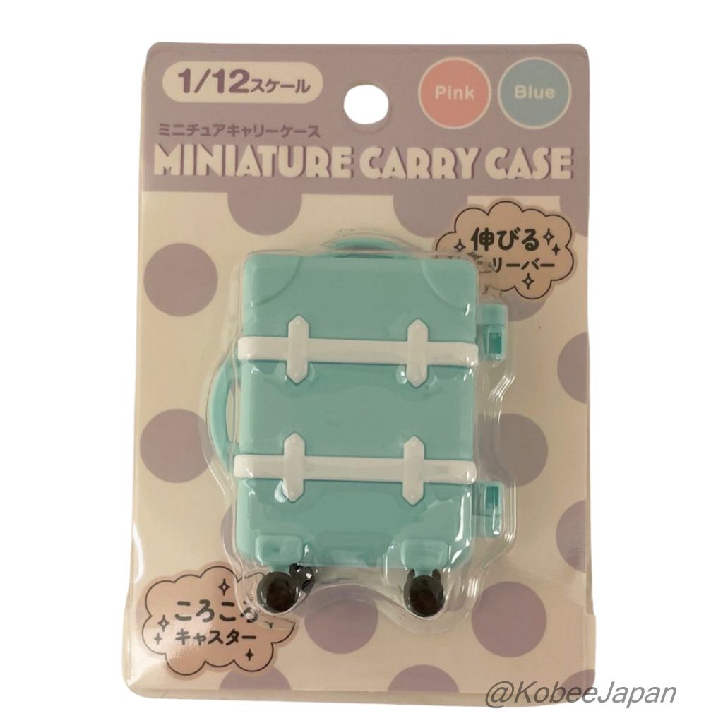 Estuche de transporte miniatura azul 67Mmx52Mmx27Mm Seria