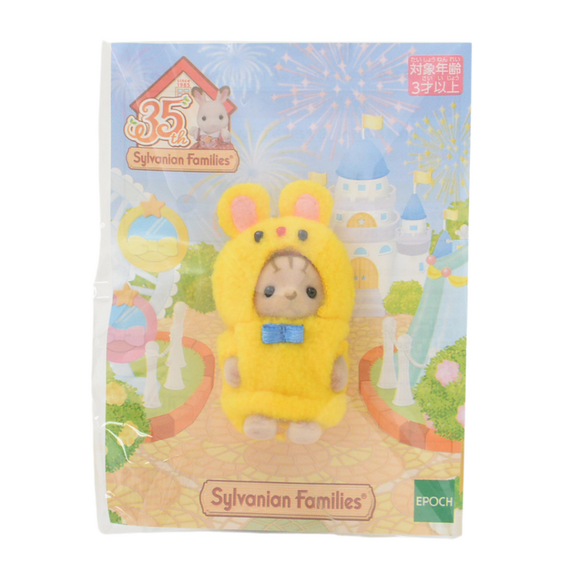 35th Anniversary STRIPED CAT BABY IN YELLOW BEAR COSTUME Sylvanian Families