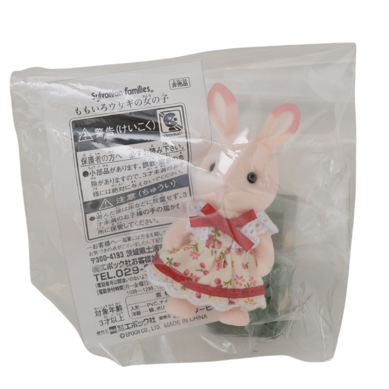 PINK RABBIT STRAWBERRY RABBIT GIRL Japan Sylvanian Families