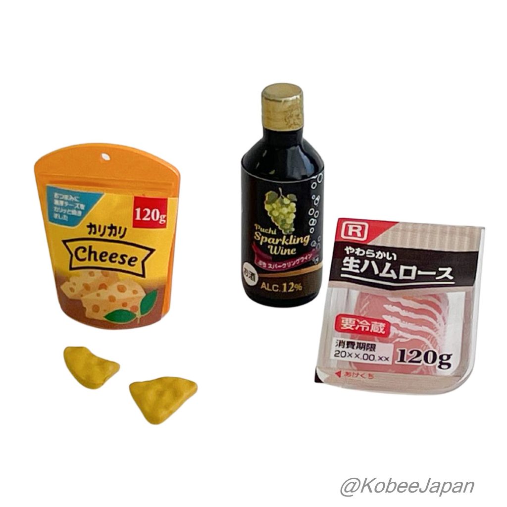 مشروب مسائي في متجر صغير 3 ساكي 2024 ريمانت