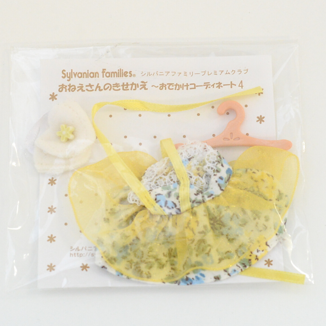 Dress Sister's Cordinate For Go-Out4 Sylvanian Families Calico Critters