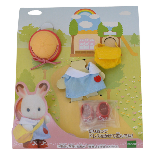 KINDERGARTEN UNIFORM D-17 Epoch Sylvanian Families