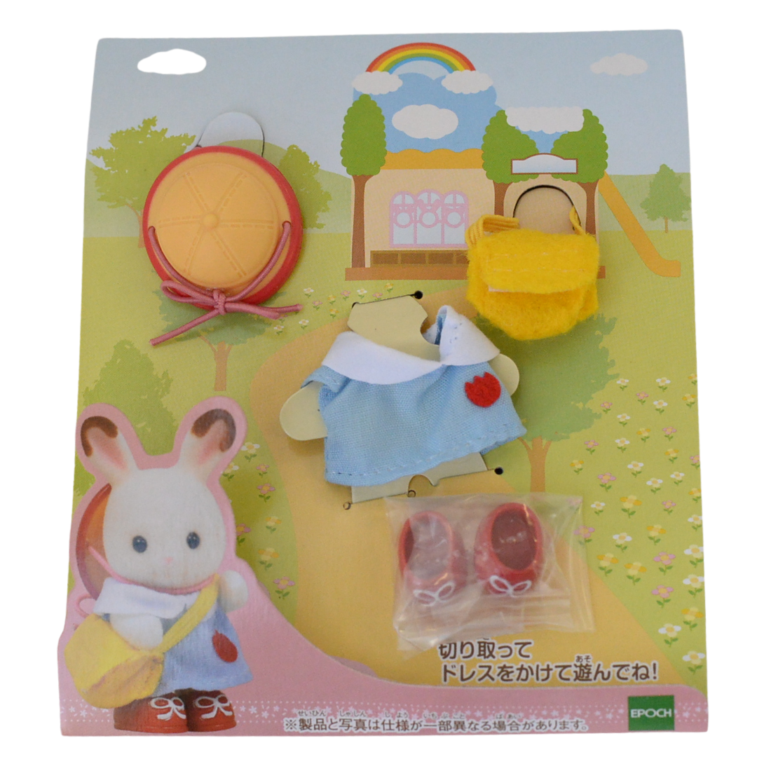 Kindergarten Uniform D-17 Sylvanian Families Calico Critters