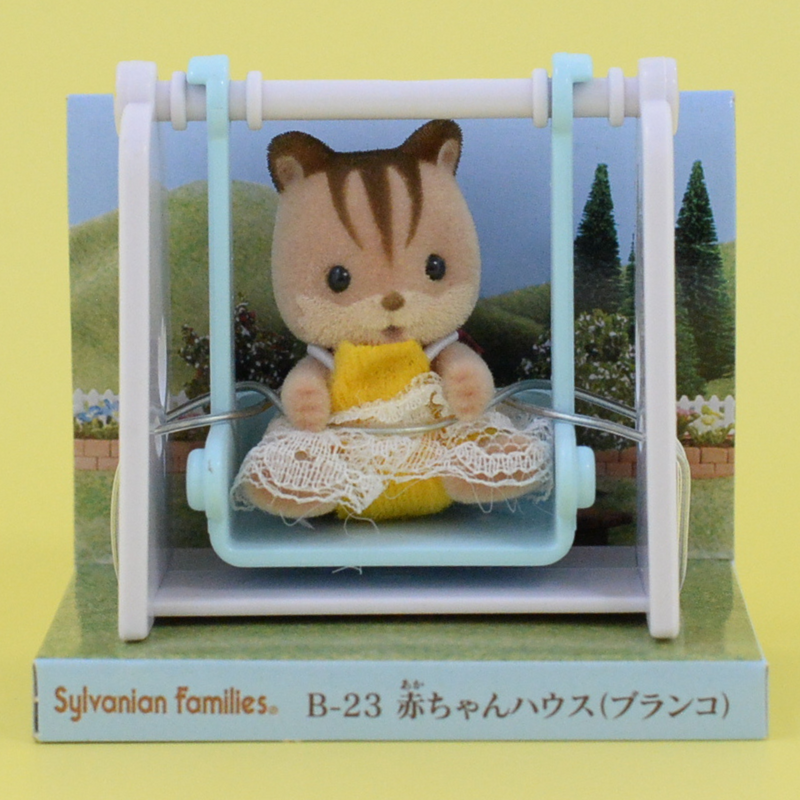 BABY CARRY CASE SWING SQUIRREL B-23 Epoch Sylvanian Families