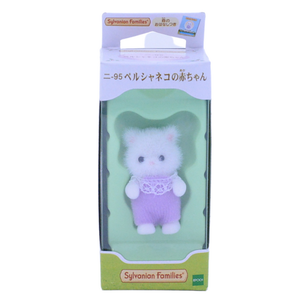 PERSIAN CAT BABY Epoch Sylvanian Families