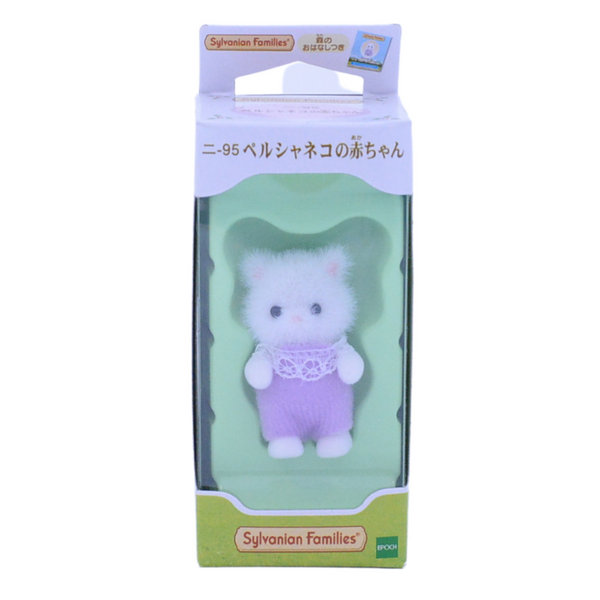 Persa Cat Baby Epoch Calico Critters