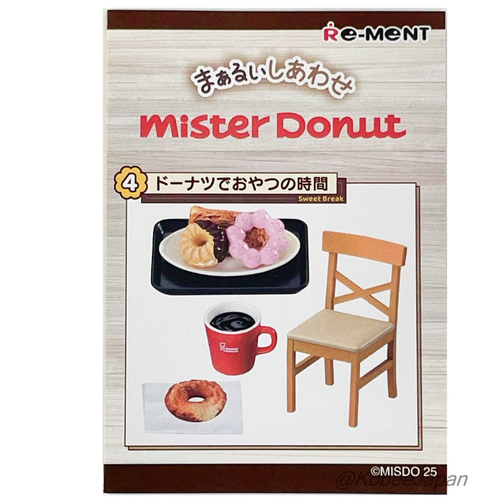 Mister Donut 4 استراحة حلوة 2025 Re-ment