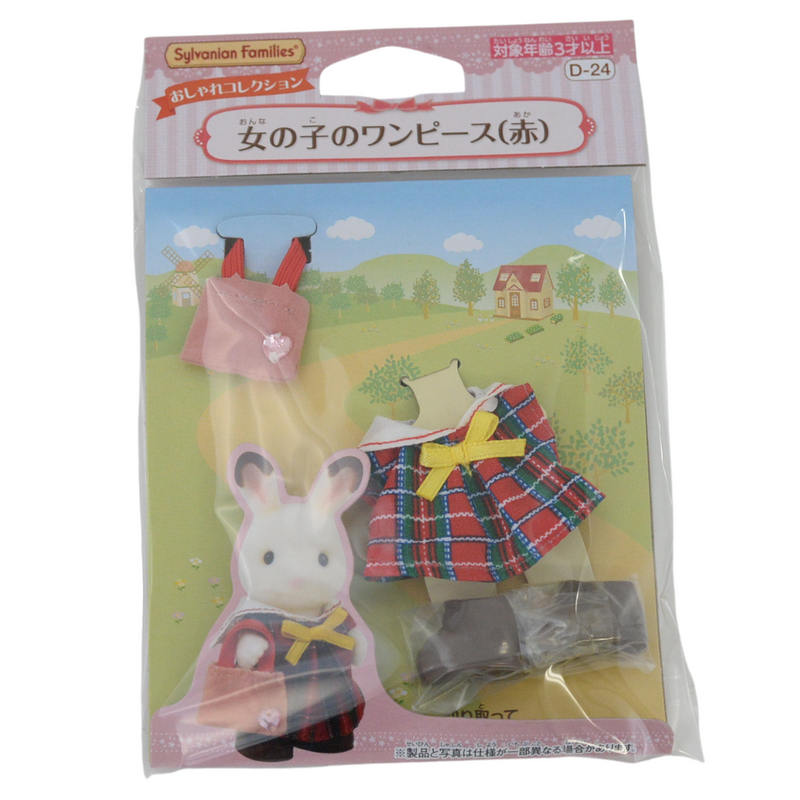 红色女童连体衣 D-24 Epoch Sylvanian Families