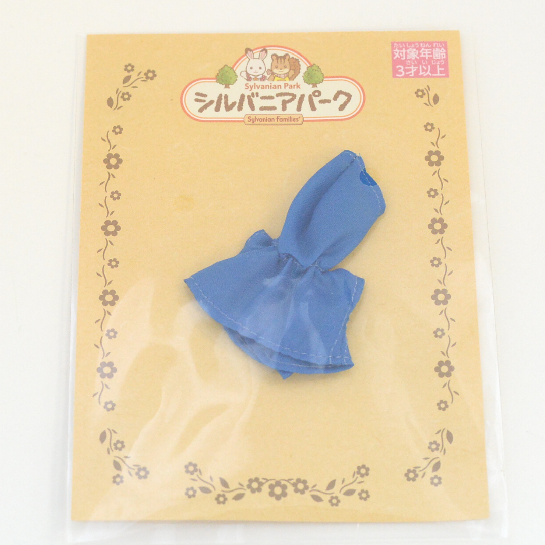 Baby Raincoat Blue Sylvanian Families Calico Critters