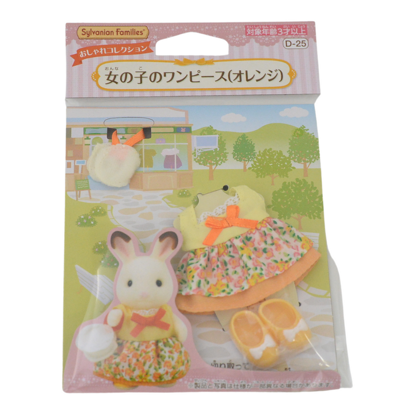 ORANGE DRESS FOR GIRLS D-25 Epoch Sylvanian Families