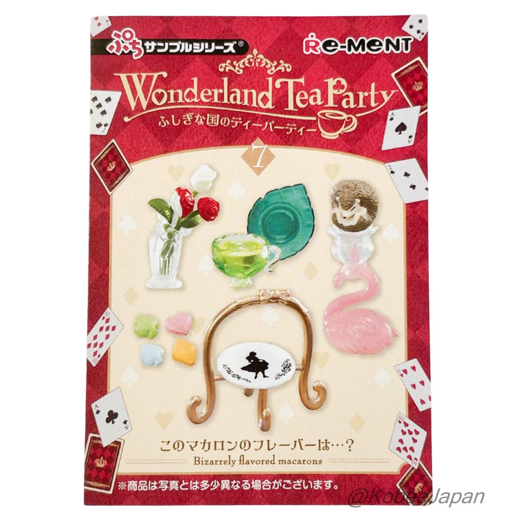 Wonderland Tea Party 7 Bizarrely flavored macarone Re-ment