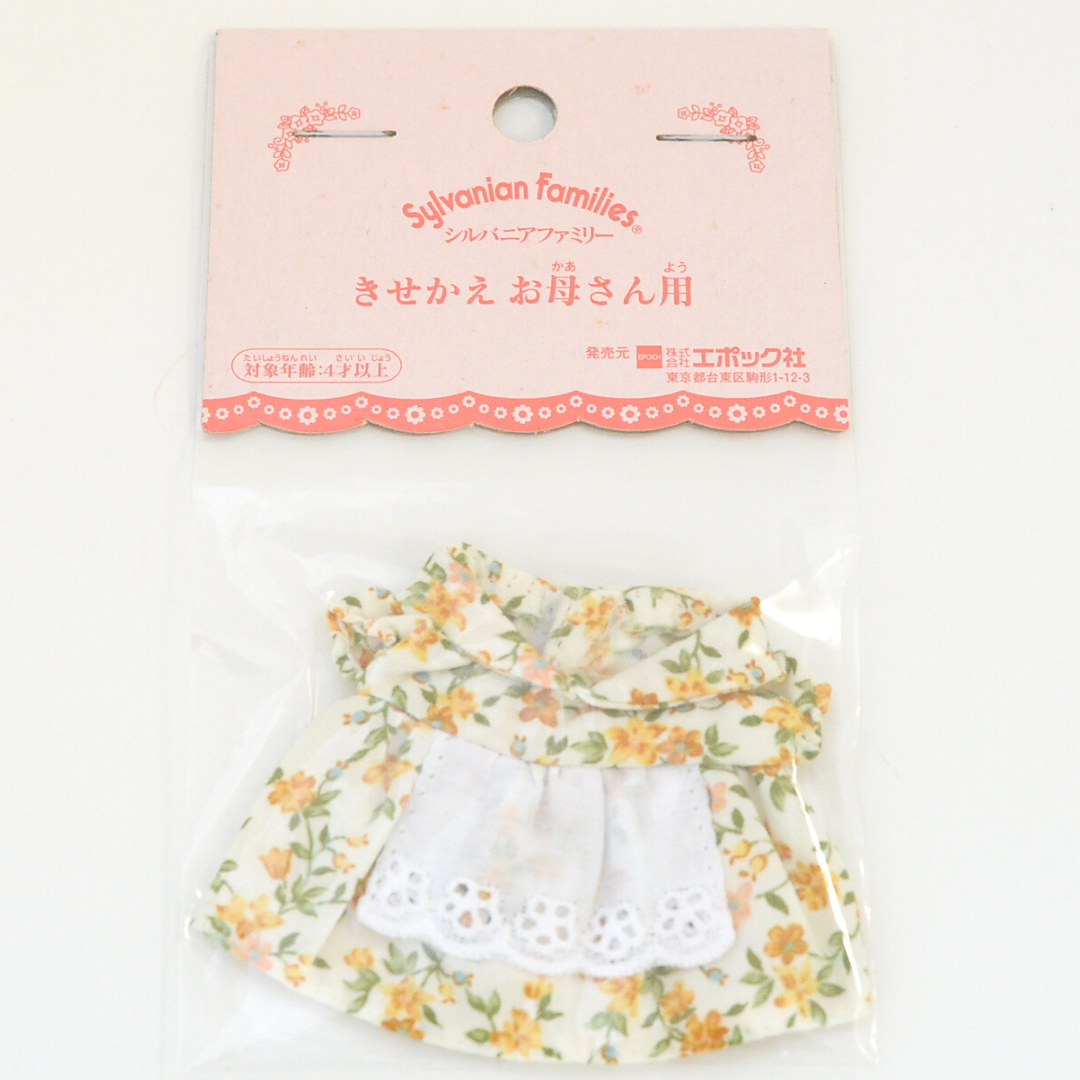 Mother's Yellow Flower Dress With An Apron Sylvanian Families Calico Critters