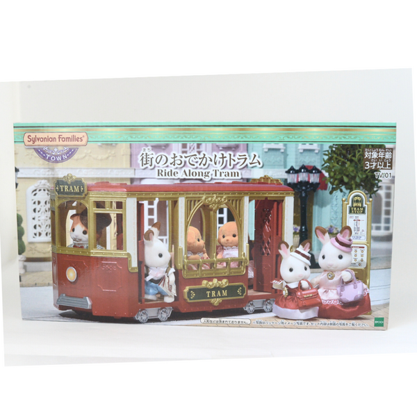 RIDE ALONG TRAM TV-01 Town Series Epoch Japan Sylvanian Families