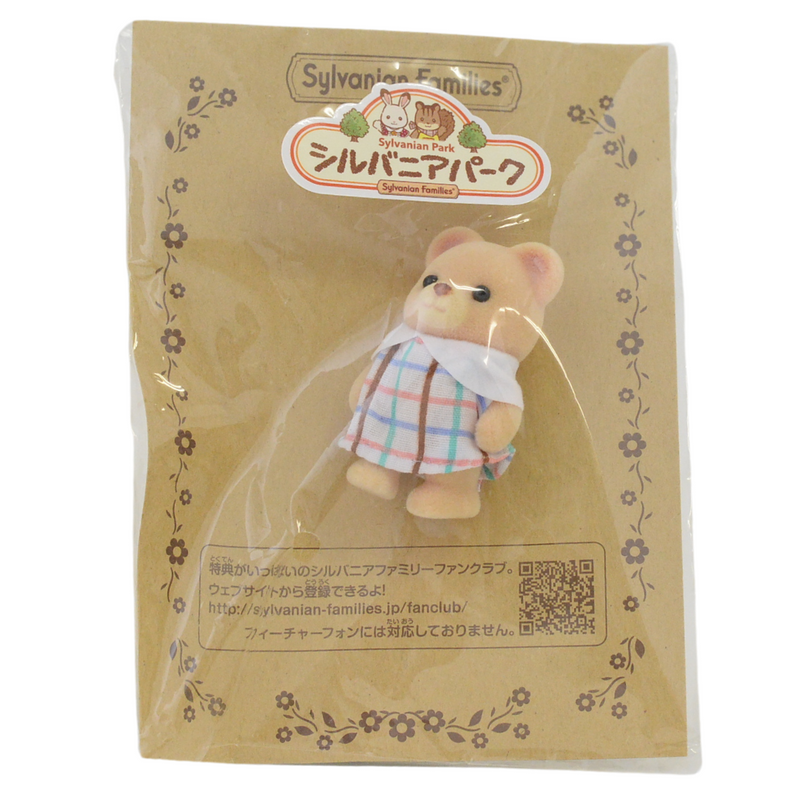 Sylvanian Park Ibaraido BABY BEAR Sylvanian Families