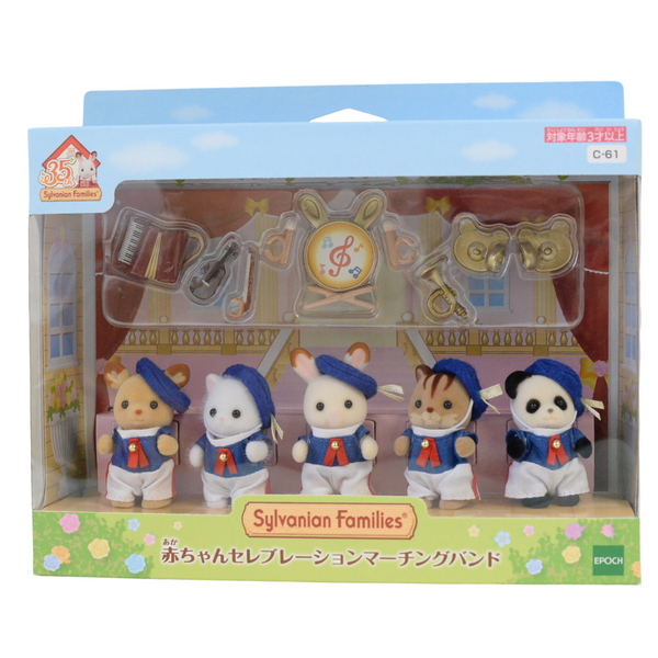 35 aniversario Celebración Marching Band Calico Critters