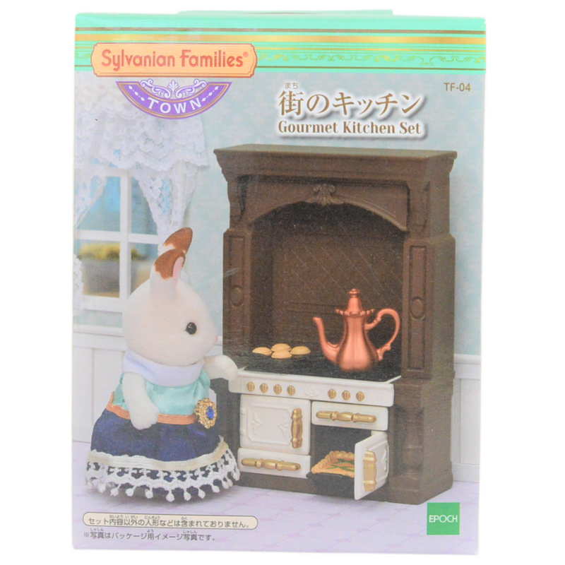 GOURMET KITCHEN SET 5367 Town Series Epoch Sylvanian Families