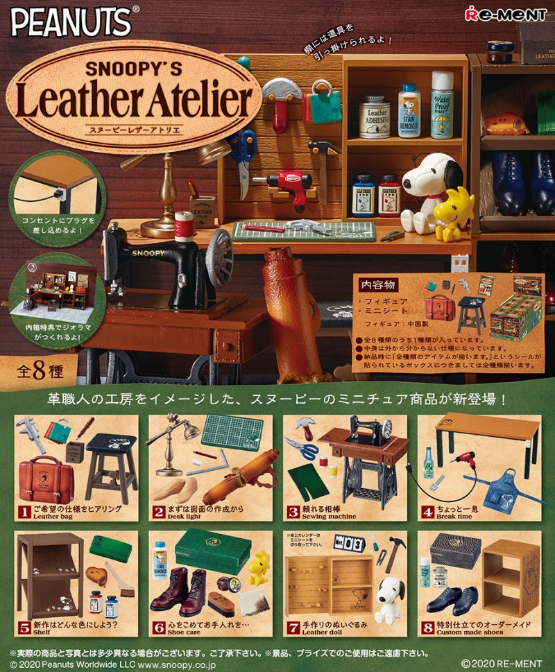 Re-ment PEANUTS SNOOPY'S LEATHER ATELIER 5 Shelf Re-ment