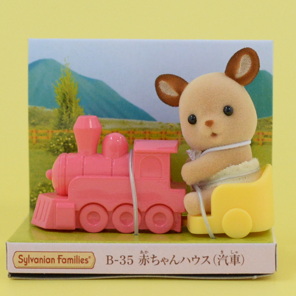 BABY CARRY CASE LOCOMOTIVE DEER B-35 Japan Sylvanian Families