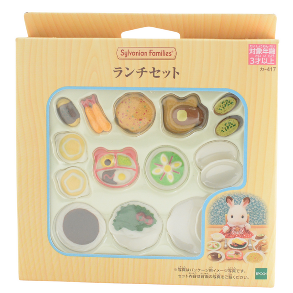 Juego de almuerzo Epoch Calico Critters