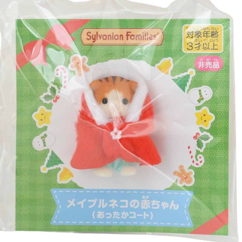 MAPLE CAT BABY IN CHRISTMAS COAT Japan Sylvanian Families