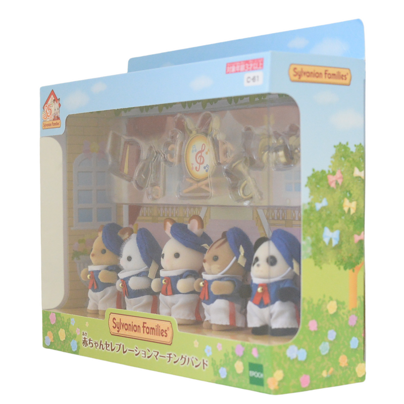 35th Anniversary CELEBRATION MARCHING BAND Sylvanian Families