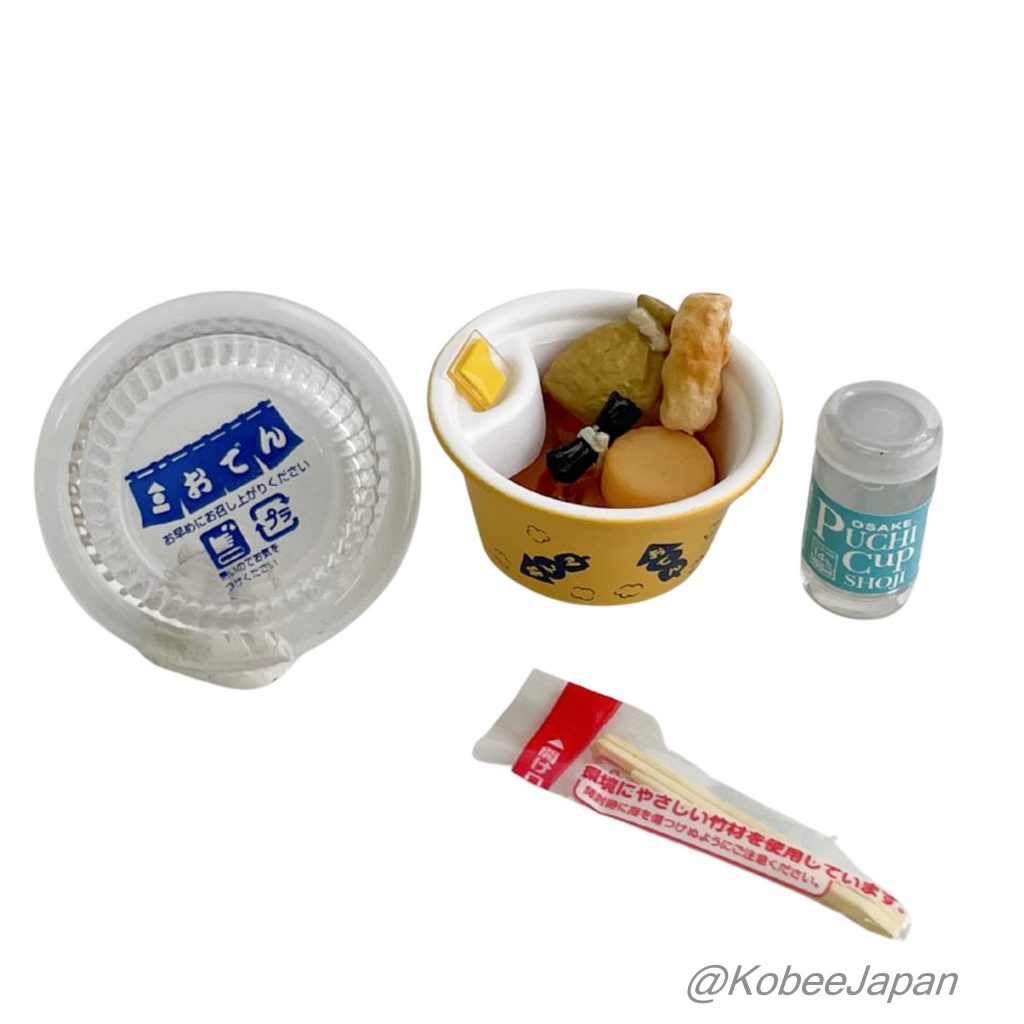 Evening Drink at a Convenience Store 7 Cup Sake 2024 Re-ment