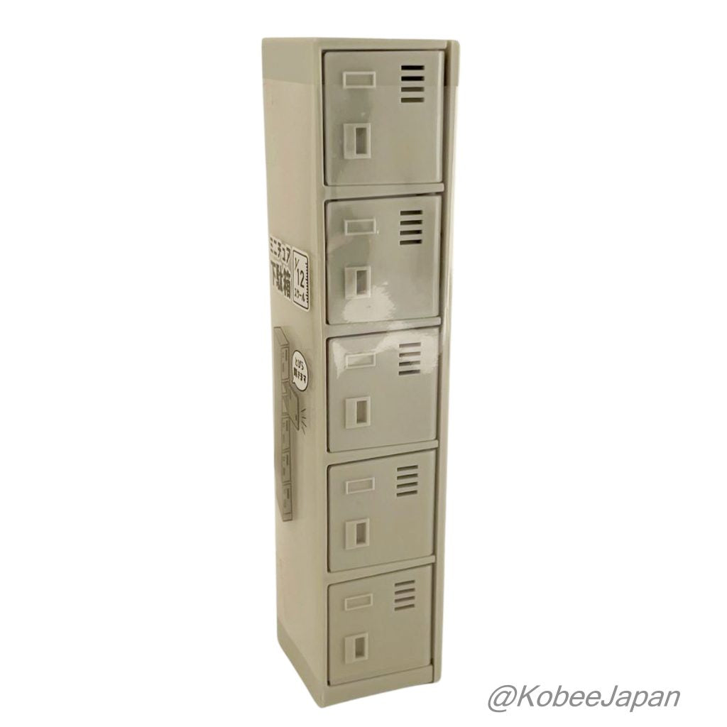 Miniature Locker Shoe Rack 28Mmx30Mmx130Mm Seria Seria