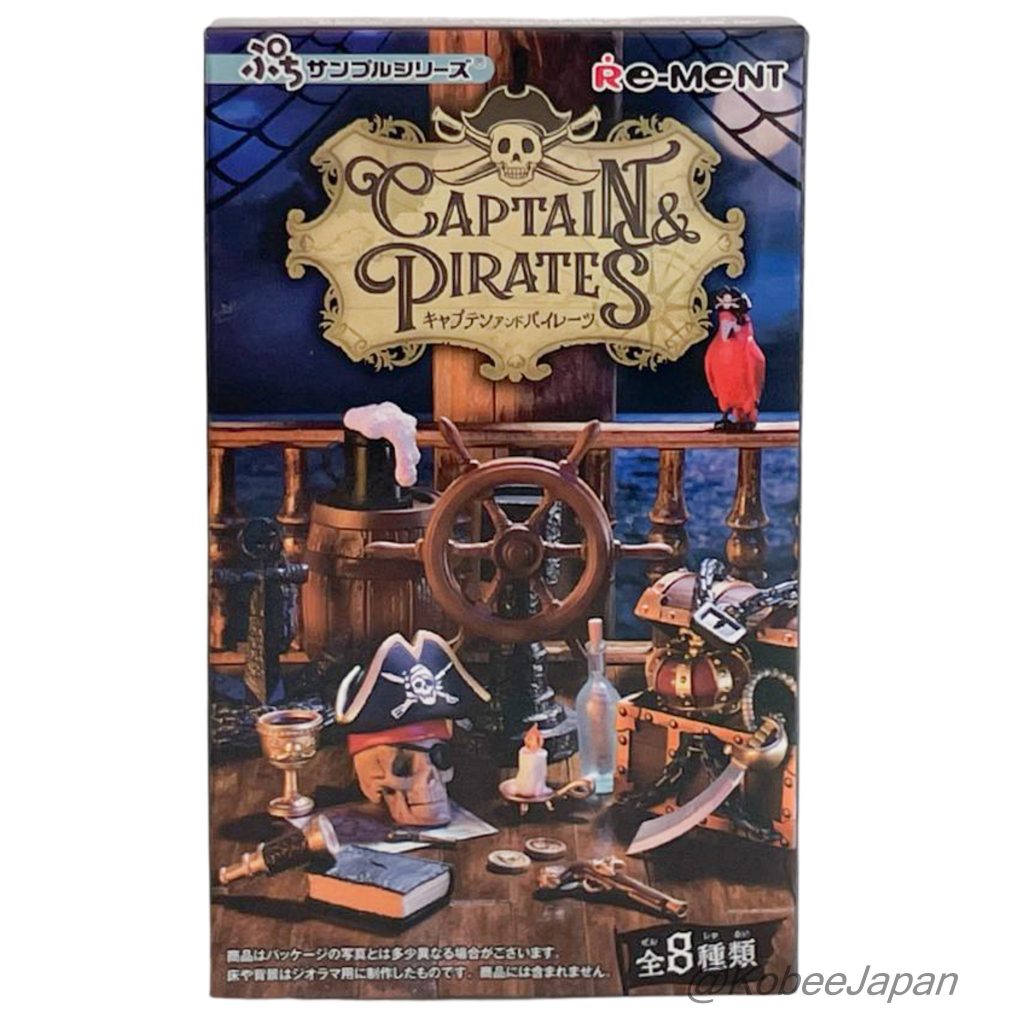 Captain and Pirates 7 Treasure Re-ment