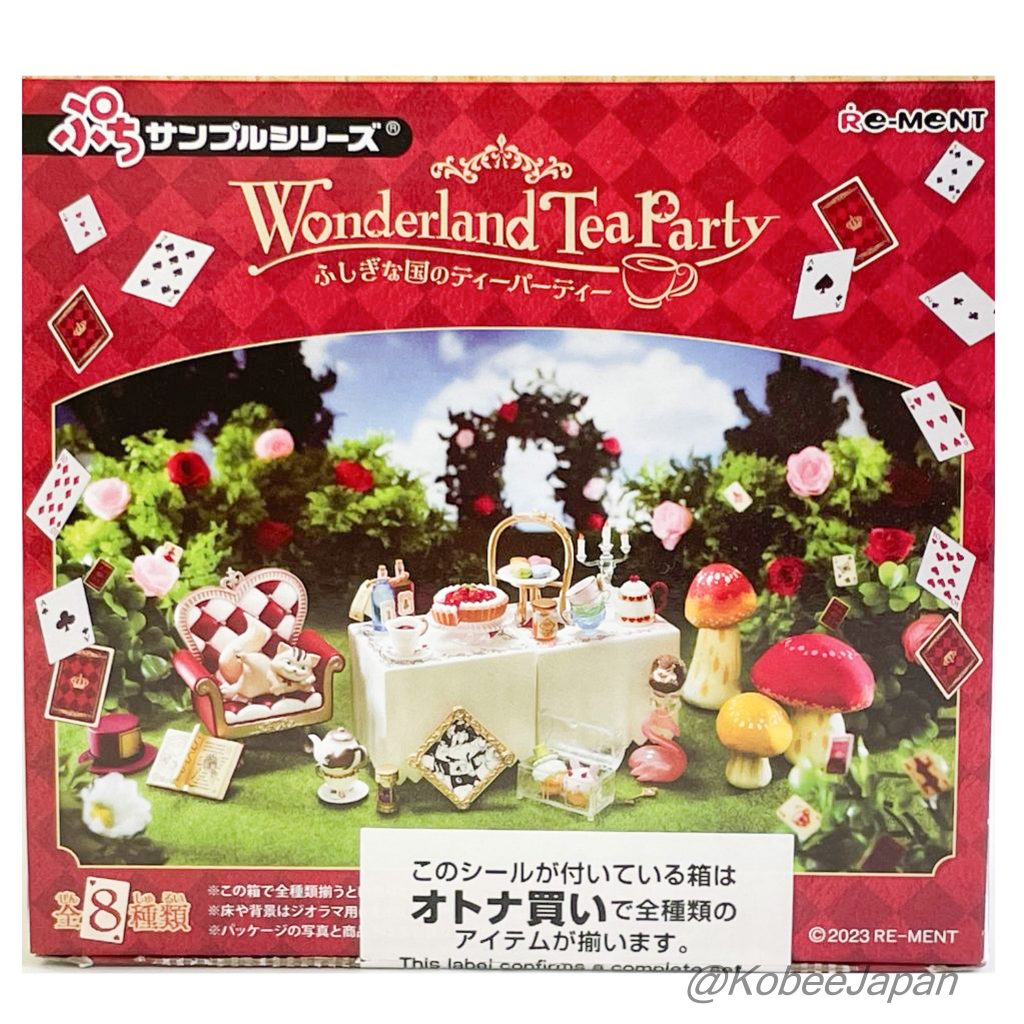 Wonderland Tea Party 5 Voici votre table Re-ment
