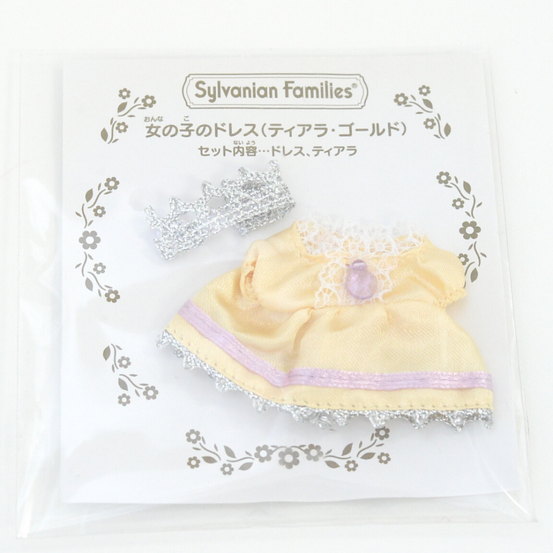 Vestido de oro de la niña con Tiara Fan Club Japan Calico Critters