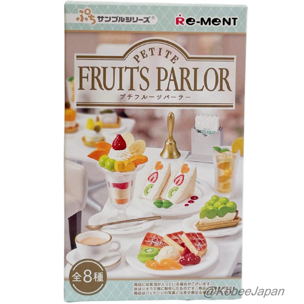 [used] Petite Fruits Parlor Complete Set 8 Pieces Re-ment