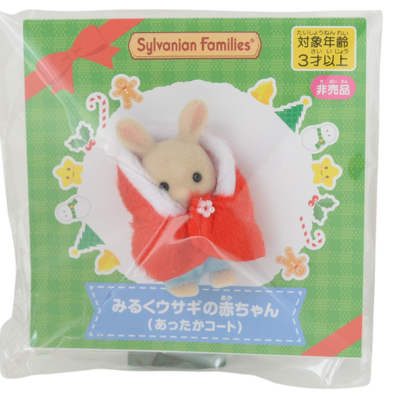 MILK RABBIT BABY IN CHRISTMAS COAT Japan Sylvanian Families