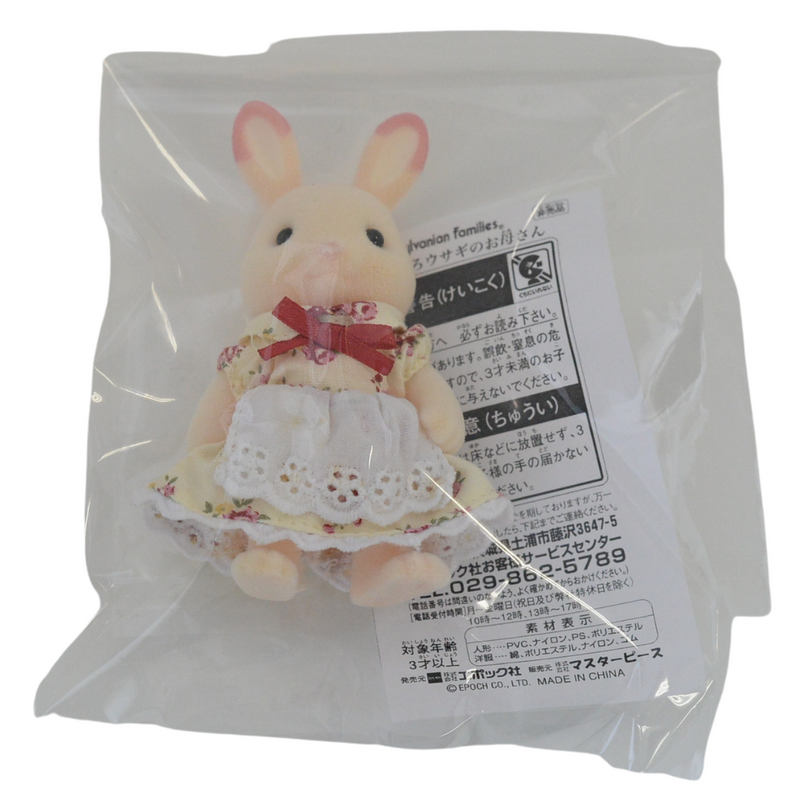 PINK RABBIT STRAWBERRY RABBIT MOTHER Japan Sylvanian Families