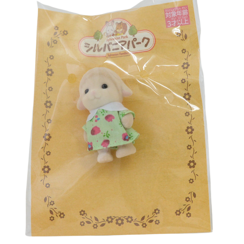 Sylvanian Park Ibaraido BABY SHEEP 森林家族