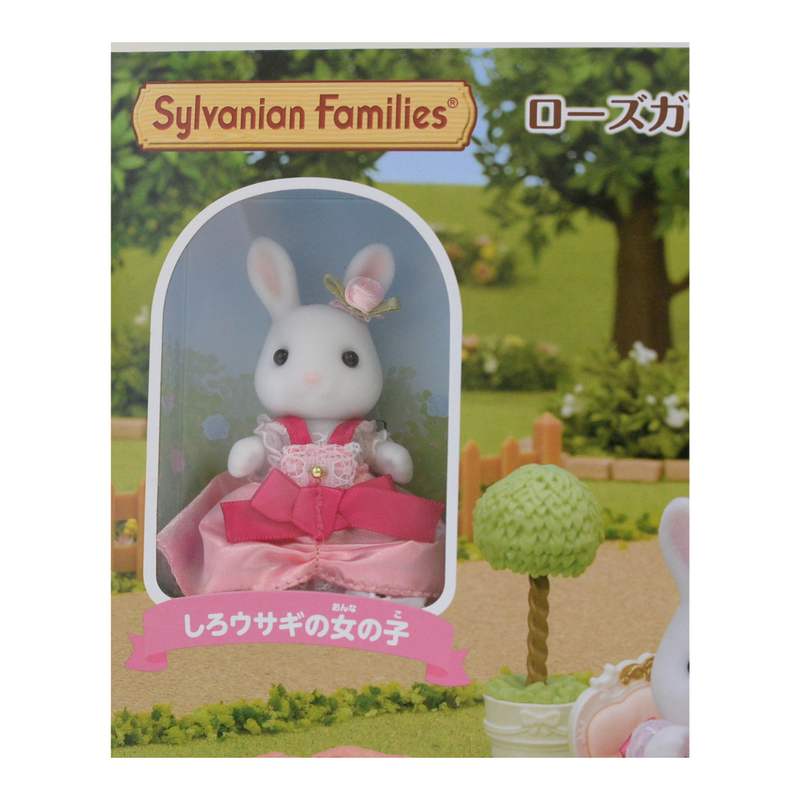 35th Anniversary ROSE GARDEN PARTY SET Japan Sylvanian Families