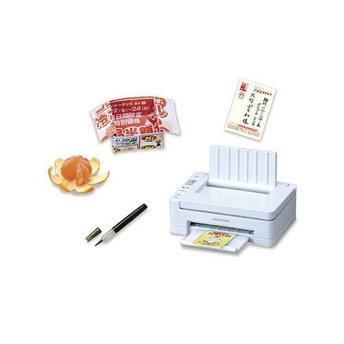 Maison Confortable des Parents Ensemble Complet 8 Pièces Maison de Poupée Miniature 2021 Re-ment