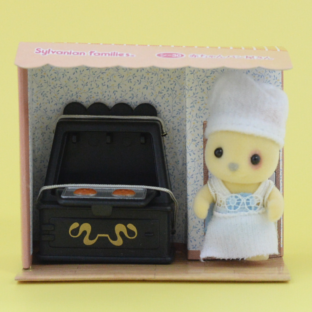 Vintage Baby Carry Case Bread Store Whisker Spotted Cat SHI-30 1998 Sylvanian Families Calico Critters