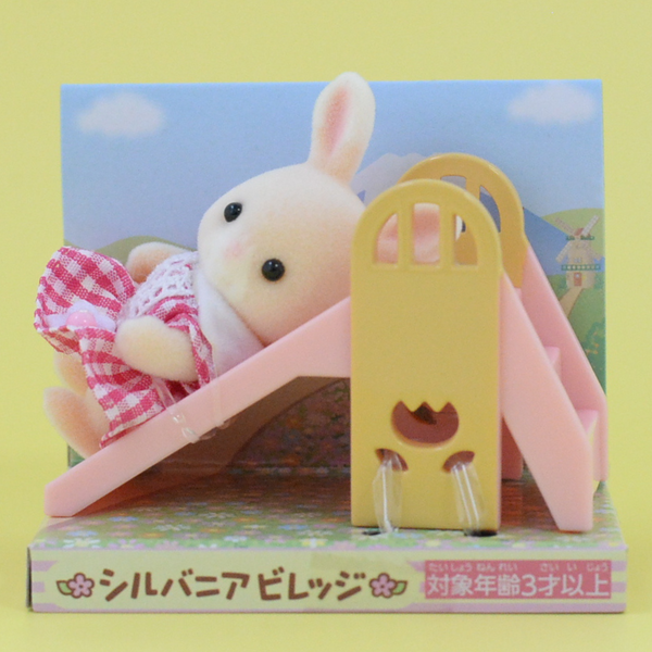 BABY HOUSE WILDFLOWER RABBIT NONOHANA Grinpa Japan  Sylvanian Families