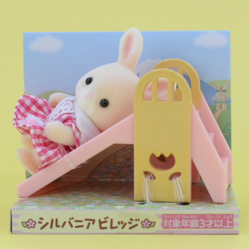 Baby House Wildflower Rabbit Nonohana Grinpa Japón
