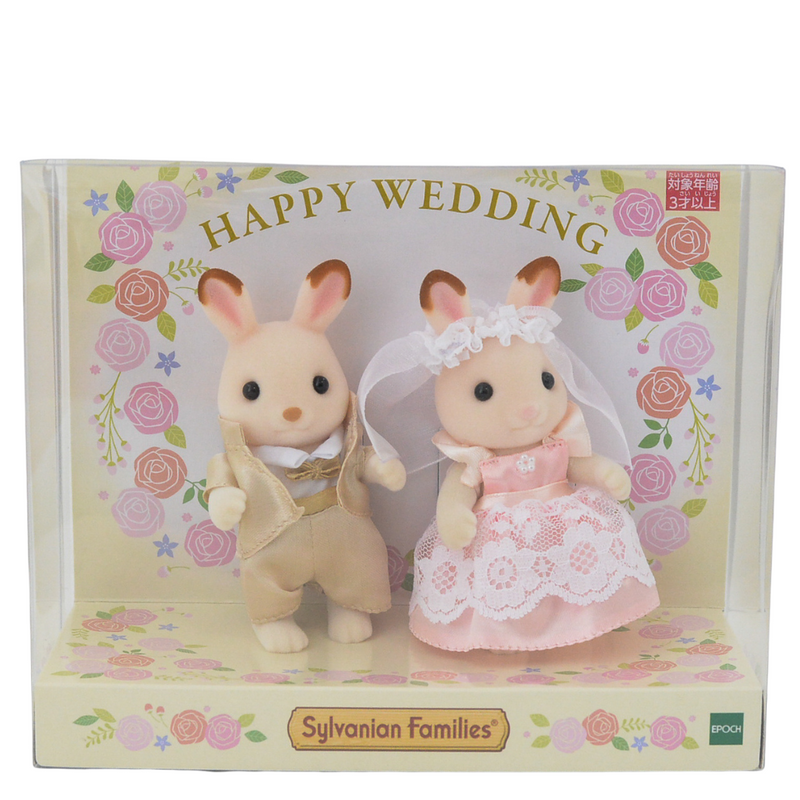 CHOCOLATE RABBIT WEDDING SET PINK Japan 2019 Sylvanian Families