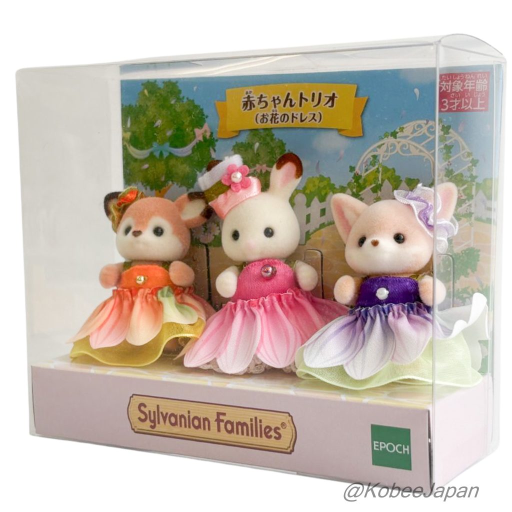 Baby Trio Flower Dresses 2025 Sylvanian Families Calico Critters