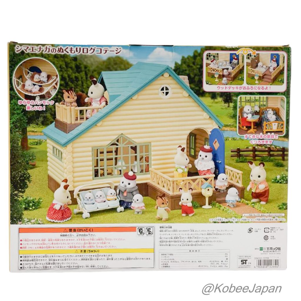 Chalet en rondins douillet de Shimaenaga Oiseaux fées des neiges 2024 Familles Sylvanian Calico Critters